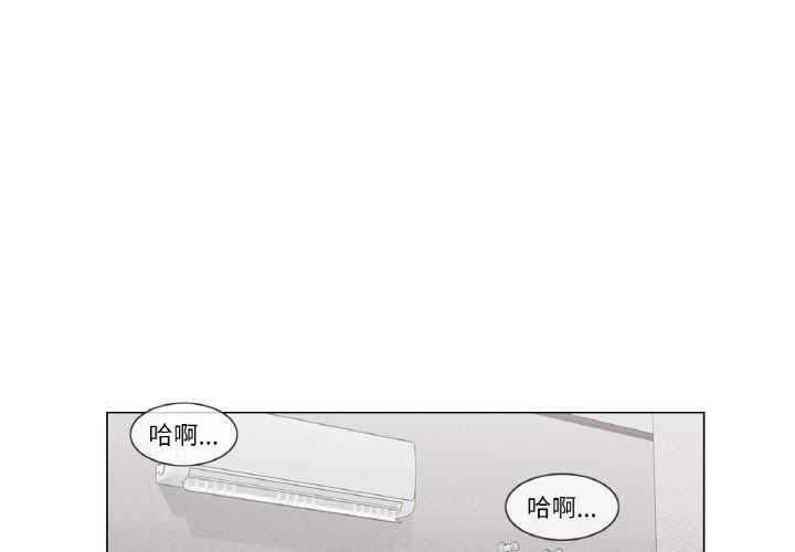 轻触!解除封印第33話