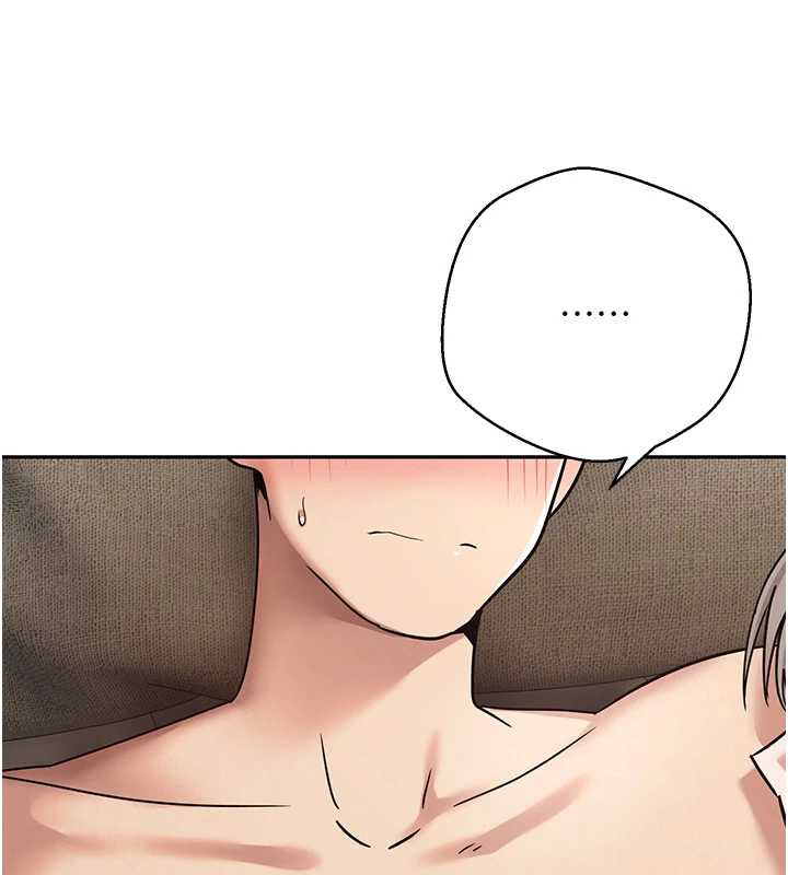 币转人生第47話-你直接放進來就好♥