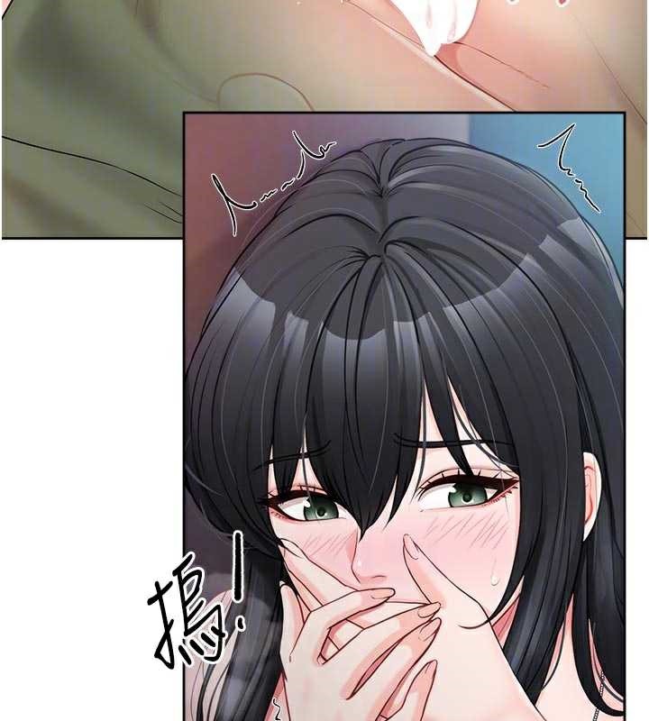 报告女班长:一根突起第28話-在帳篷祕密做愛♥