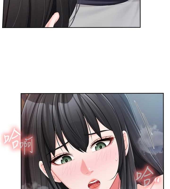 报告女班长:一根突起第28話-在帳篷祕密做愛♥