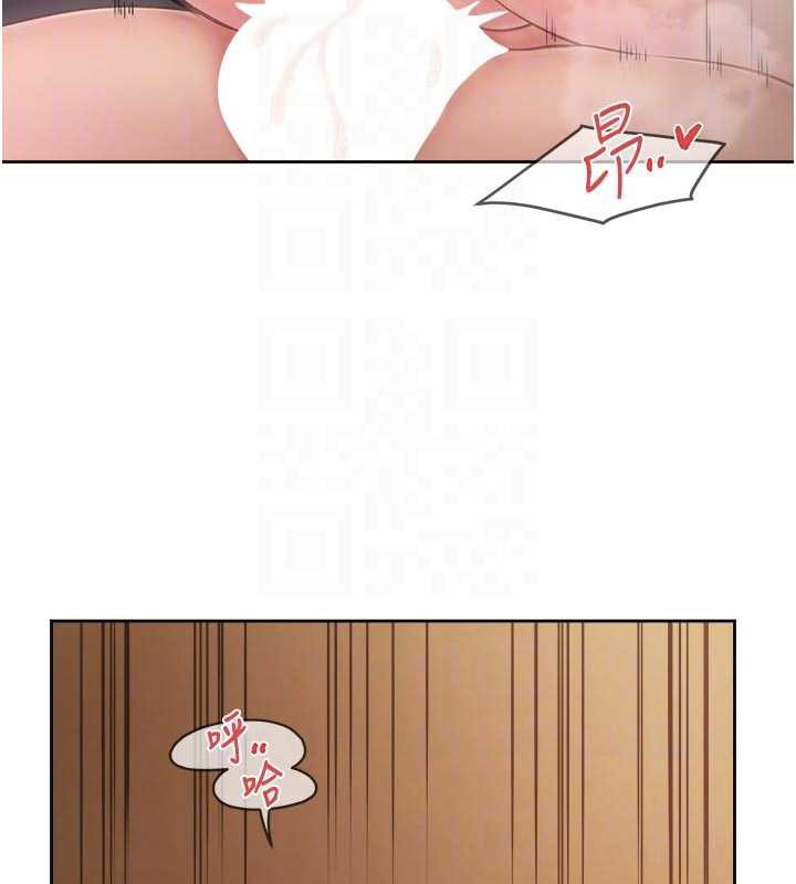 报告女班长:一根突起第28話-在帳篷祕密做愛♥