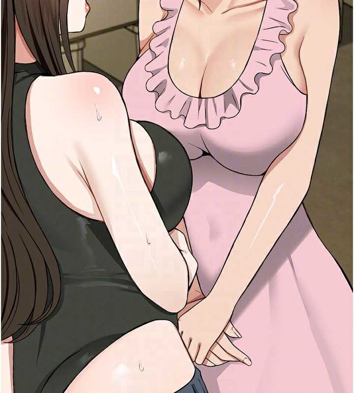 尸变家园:以身相许第19話-幫我的小穴止癢♥