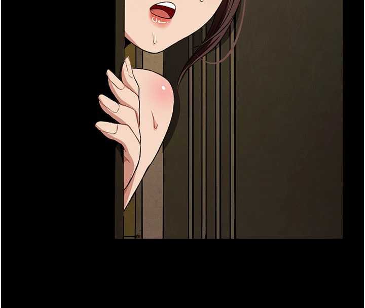 尸变家园:以身相许第19話-幫我的小穴止癢♥