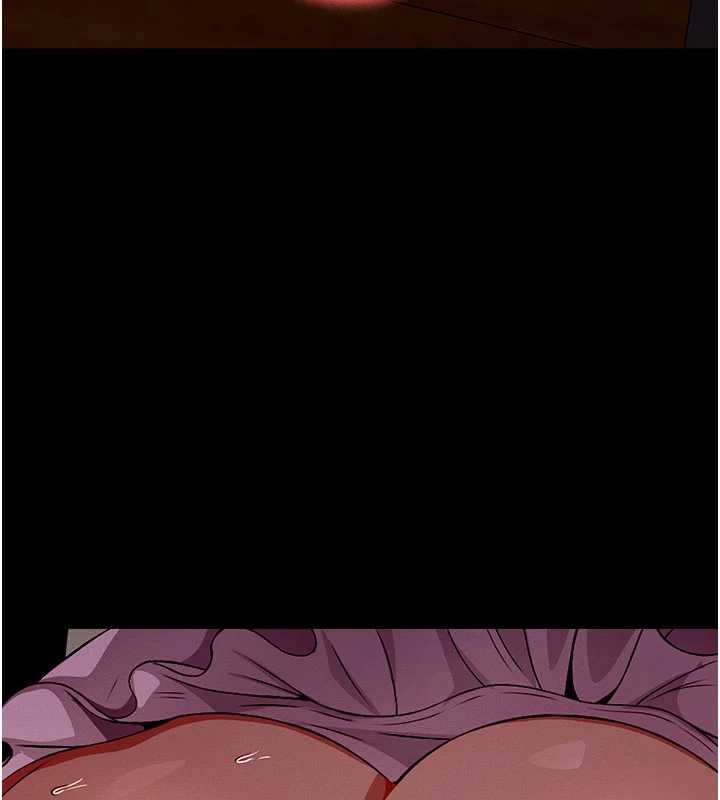 尸变家园:以身相许第19話-幫我的小穴止癢♥