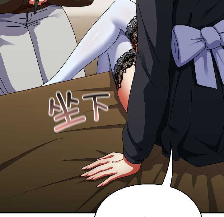 硬也要拍完第15話