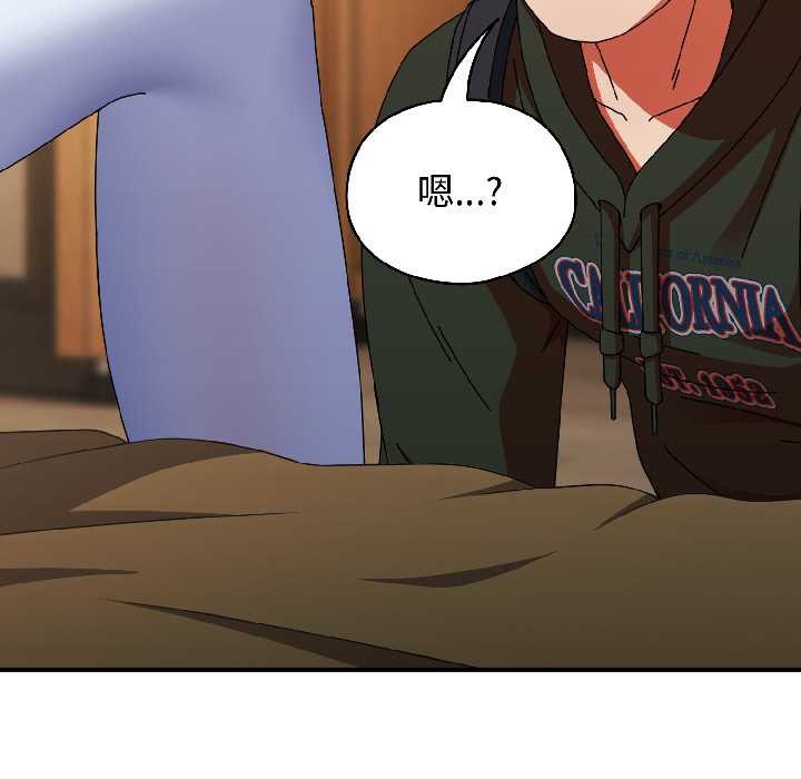 硬也要拍完第15話