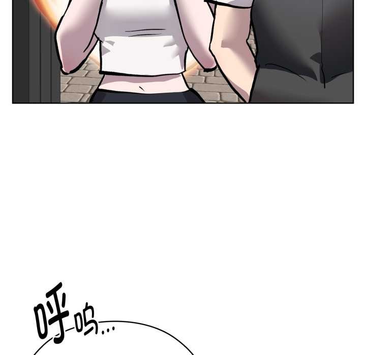 耳边的初恋鬼神第5話