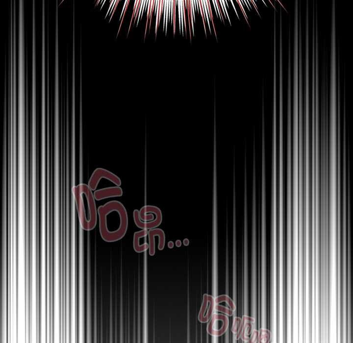 耳边的初恋鬼神第5話