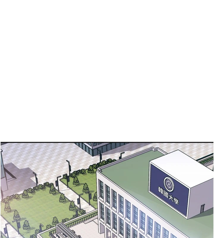 太妹硬闯成人界第1话-你要和我拍A片吗?