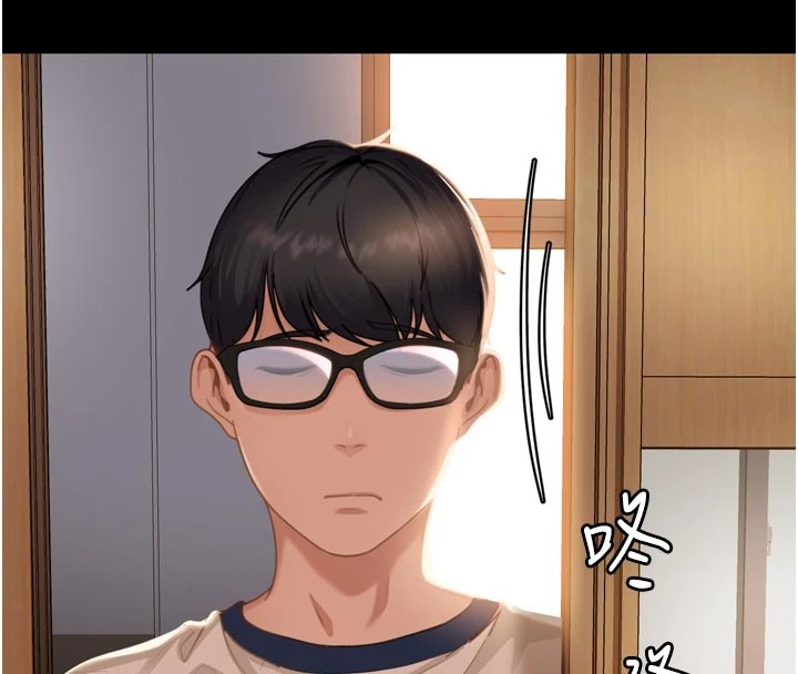 太妹硬闯成人界第1话-你要和我拍A片吗?