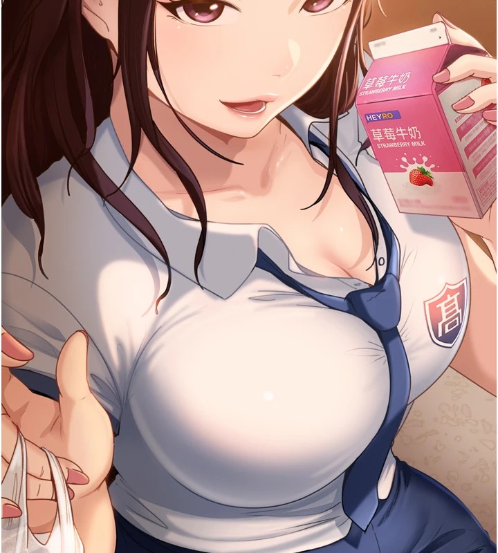 太妹硬闯成人界第1话-你要和我拍A片吗?