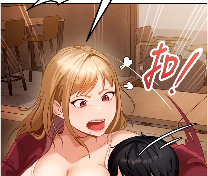 太妹硬闯成人界第1话-你要和我拍A片吗?