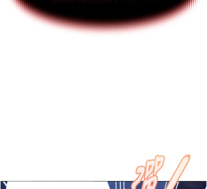 太妹硬闯成人界第1话-你要和我拍A片吗?