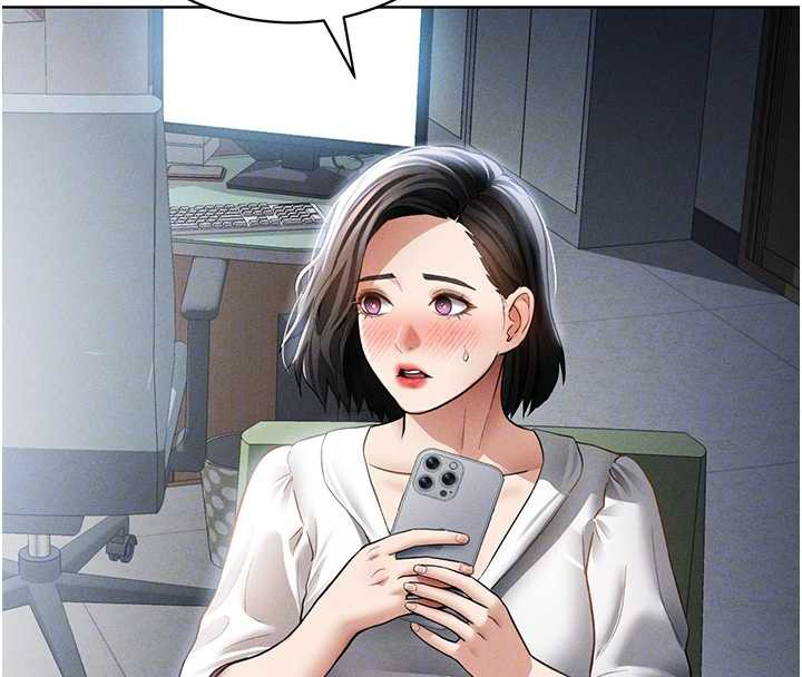 私密视角第56話-調教女老師