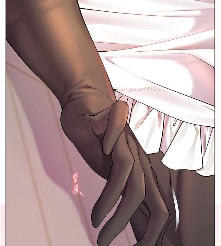 老师的亲密指导第74話-用棒棒安慰我好嗎?