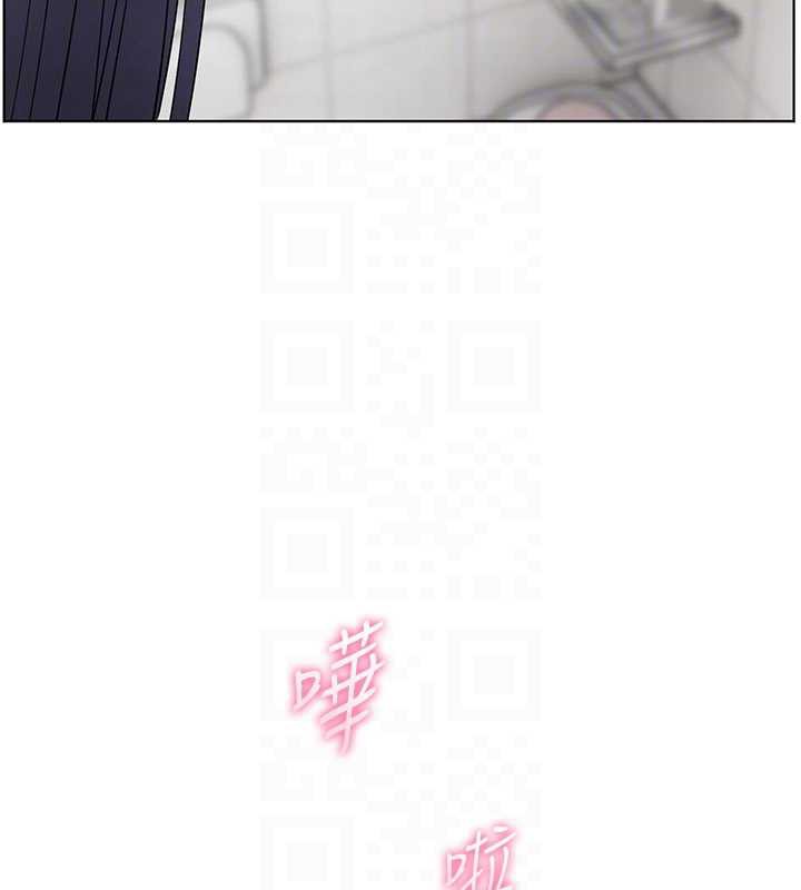 老师的亲密指导第74話-用棒棒安慰我好嗎?