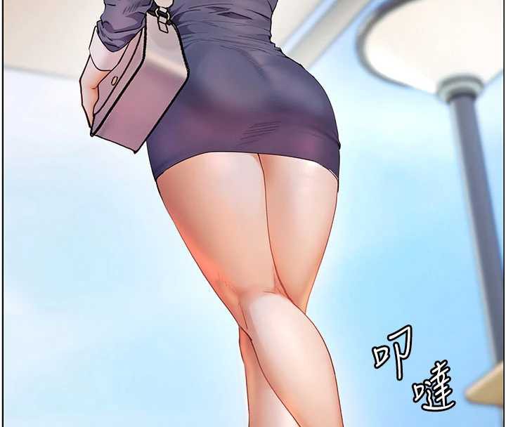 老师的亲密指导第74話-用棒棒安慰我好嗎?