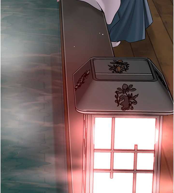 花容湿色:取花点第78話-讓夫人難以招架