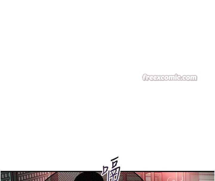 花容湿色:取花点第78話-讓夫人難以招架