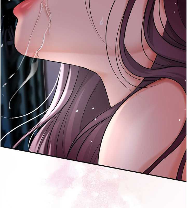 花容湿色:取花点第78話-讓夫人難以招架