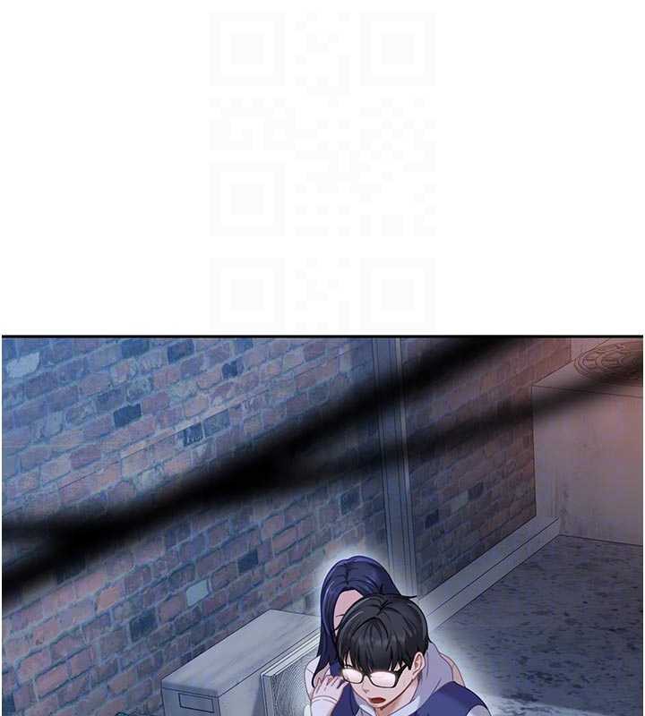 太妹硬闯成人界第2话-你的量好惊人♥