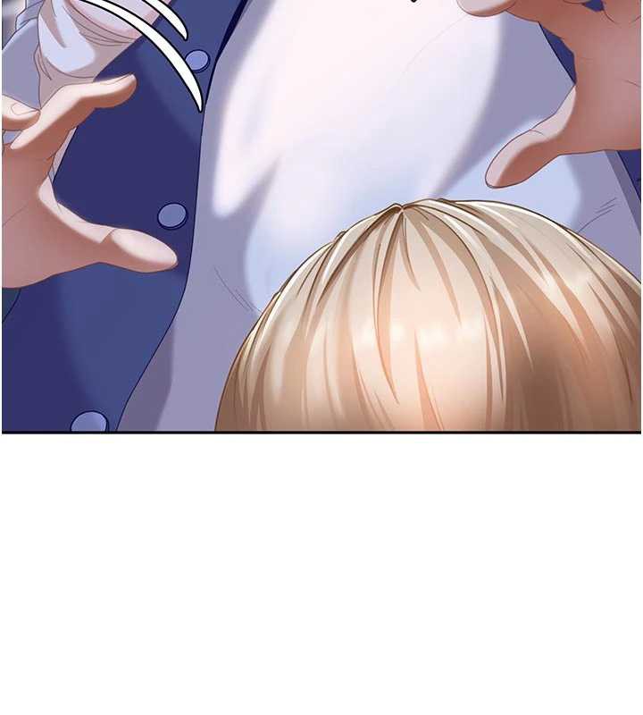 太妹硬闯成人界第2话-你的量好惊人♥