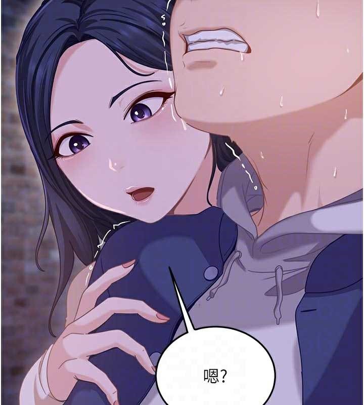 太妹硬闯成人界第2话-你的量好惊人♥