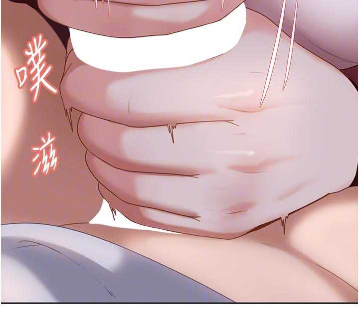 太妹硬闯成人界第2话-你的量好惊人♥