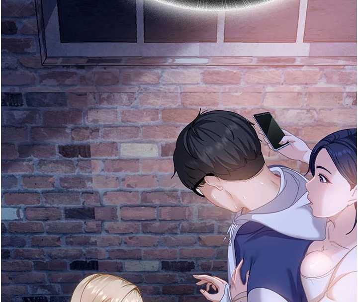 太妹硬闯成人界第2话-你的量好惊人♥