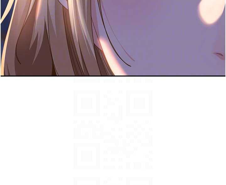 太妹硬闯成人界第2话-你的量好惊人♥