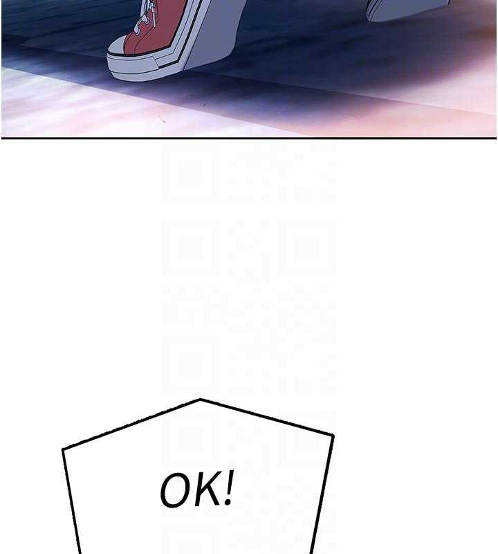 太妹硬闯成人界第2话-你的量好惊人♥