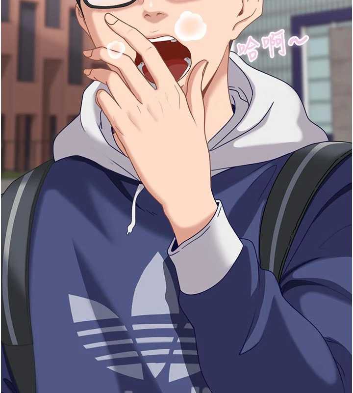 太妹硬闯成人界第2话-你的量好惊人♥