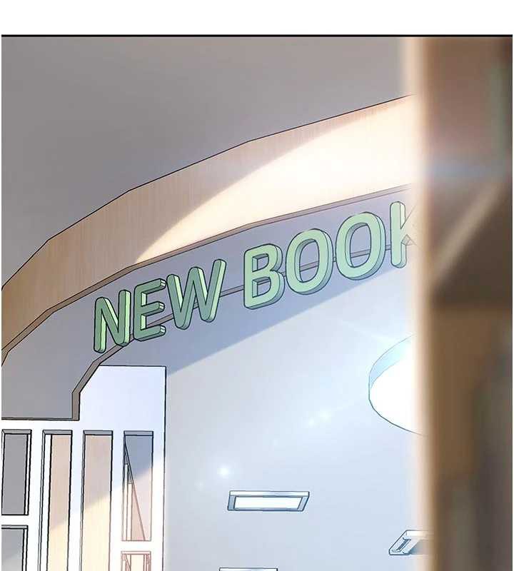 太妹硬闯成人界第2话-你的量好惊人♥