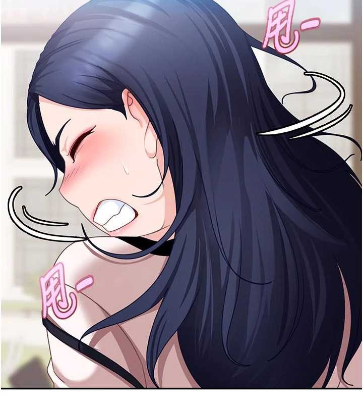 太妹硬闯成人界第2话-你的量好惊人♥