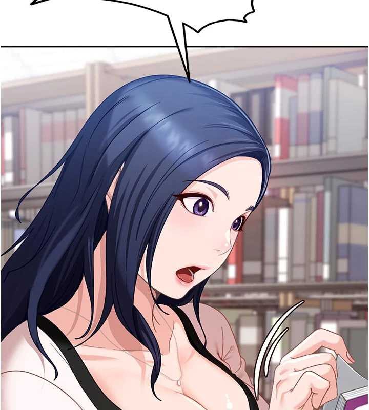 太妹硬闯成人界第2话-你的量好惊人♥