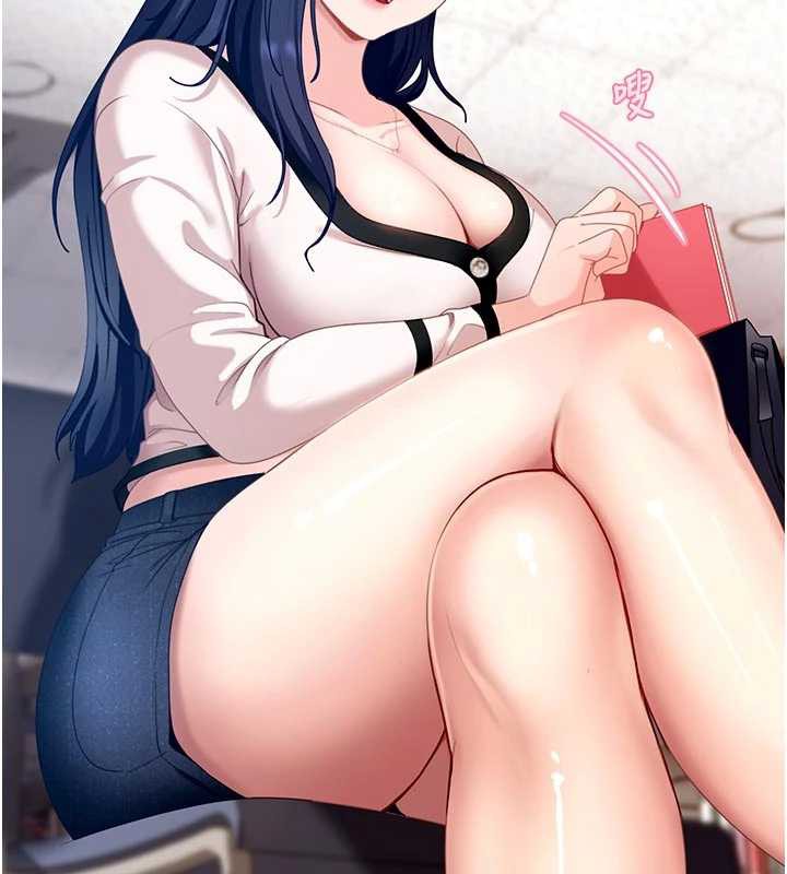 太妹硬闯成人界第2话-你的量好惊人♥