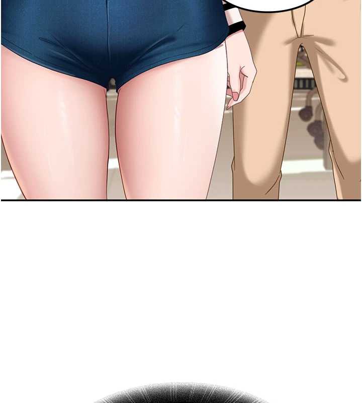 太妹硬闯成人界第3话-在摩铁正式「上工」