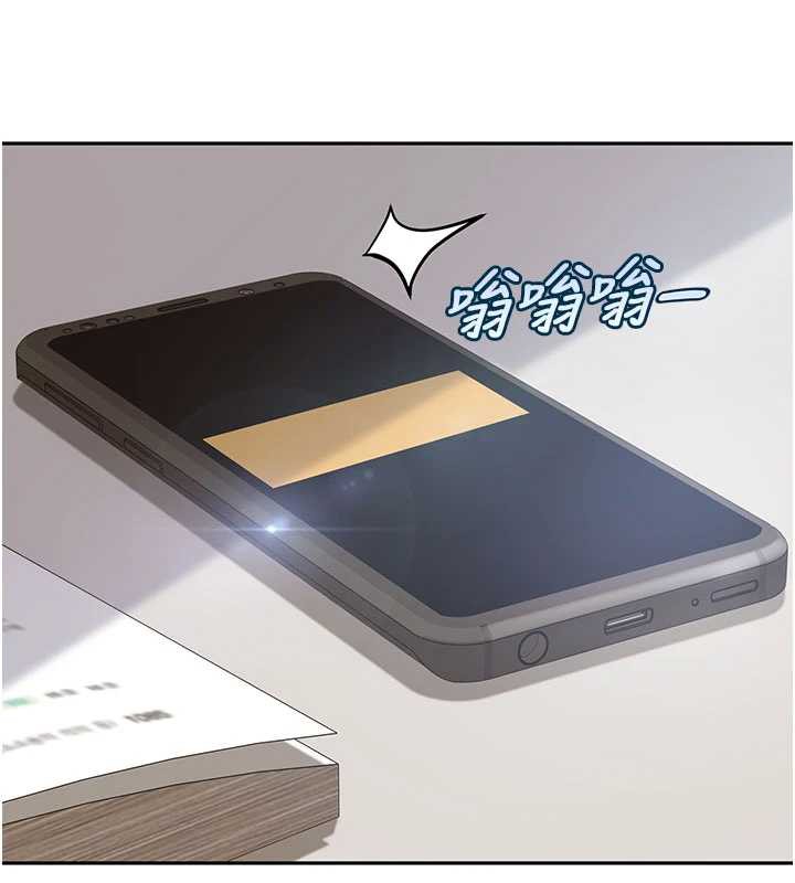 太妹硬闯成人界第3话-在摩铁正式「上工」