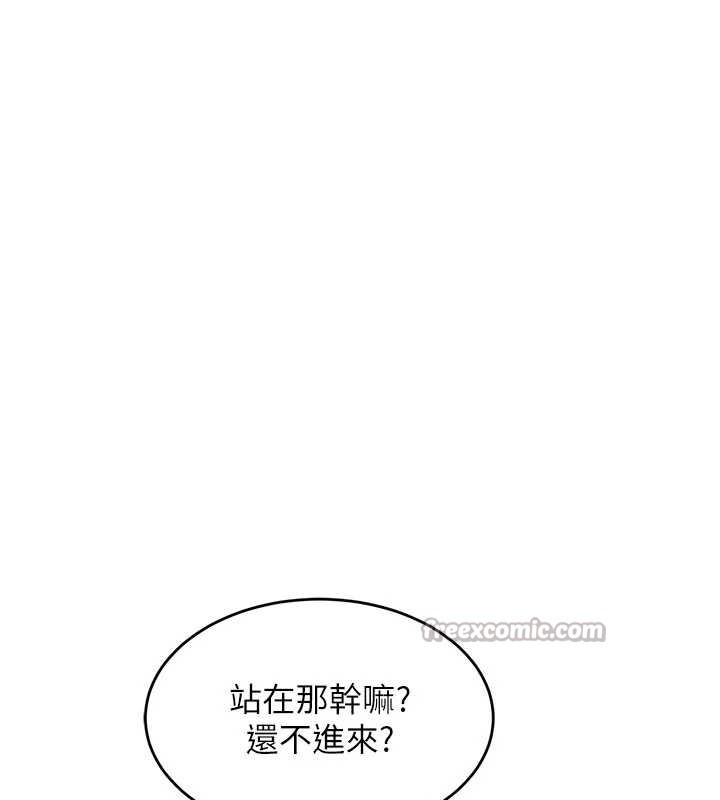 太妹硬闯成人界第3话-在摩铁正式「上工」