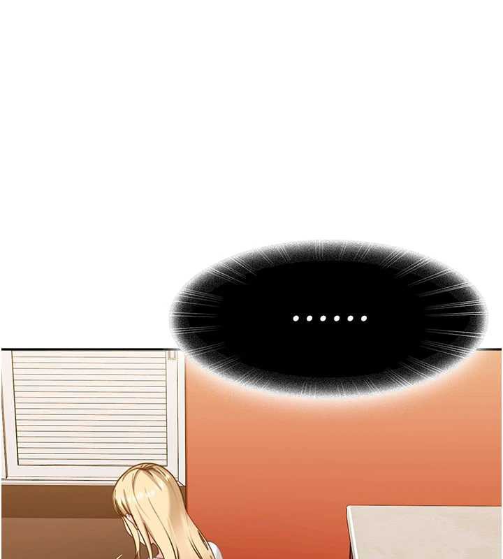 太妹硬闯成人界第3话-在摩铁正式「上工」