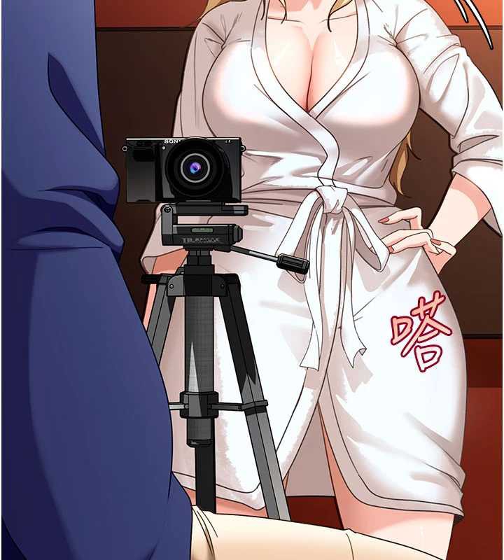 太妹硬闯成人界第3话-在摩铁正式「上工」