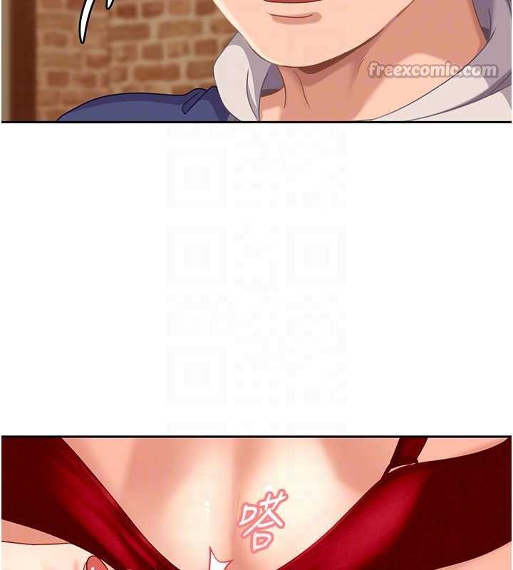 太妹硬闯成人界第3话-在摩铁正式「上工」