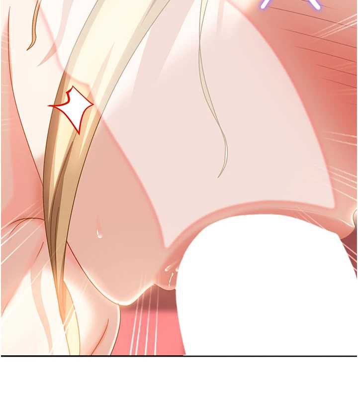 太妹硬闯成人界第3话-在摩铁正式「上工」