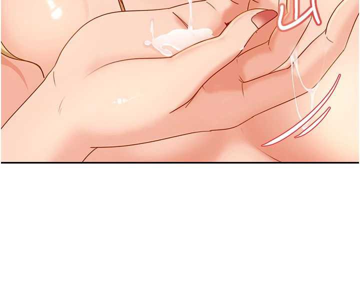 太妹硬闯成人界第3话-在摩铁正式「上工」