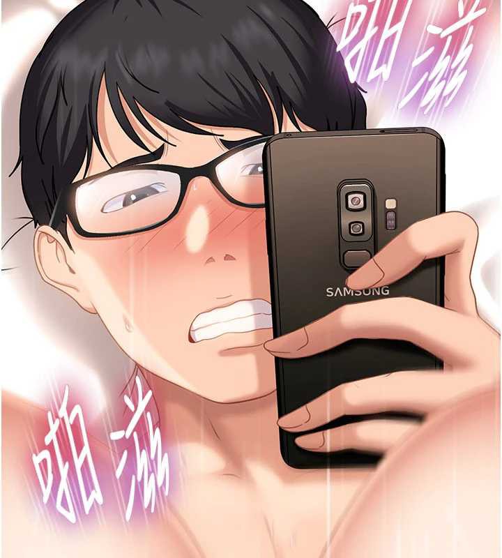 太妹硬闯成人界第4话-别担心怀孕,快点舔