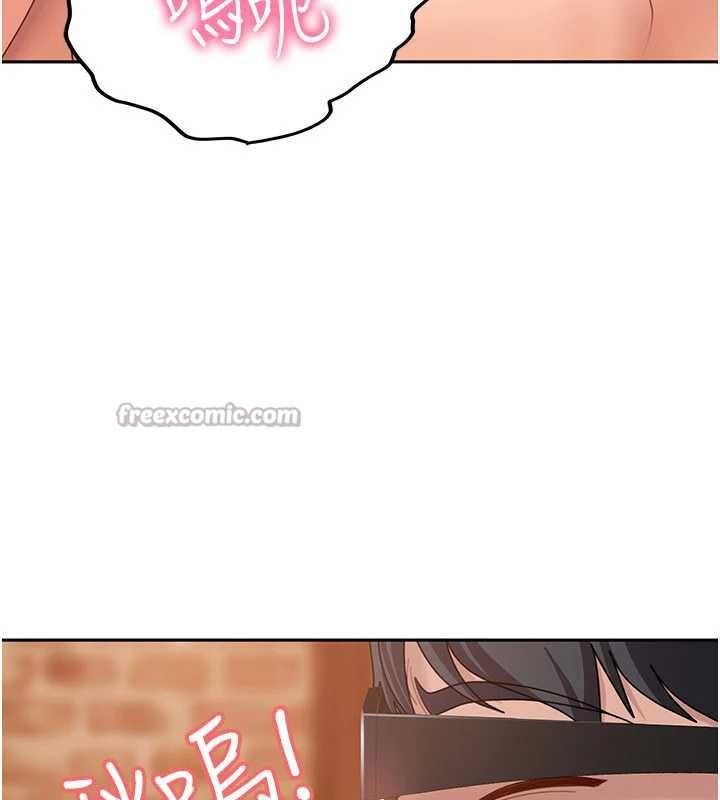 太妹硬闯成人界第4话-别担心怀孕,快点舔