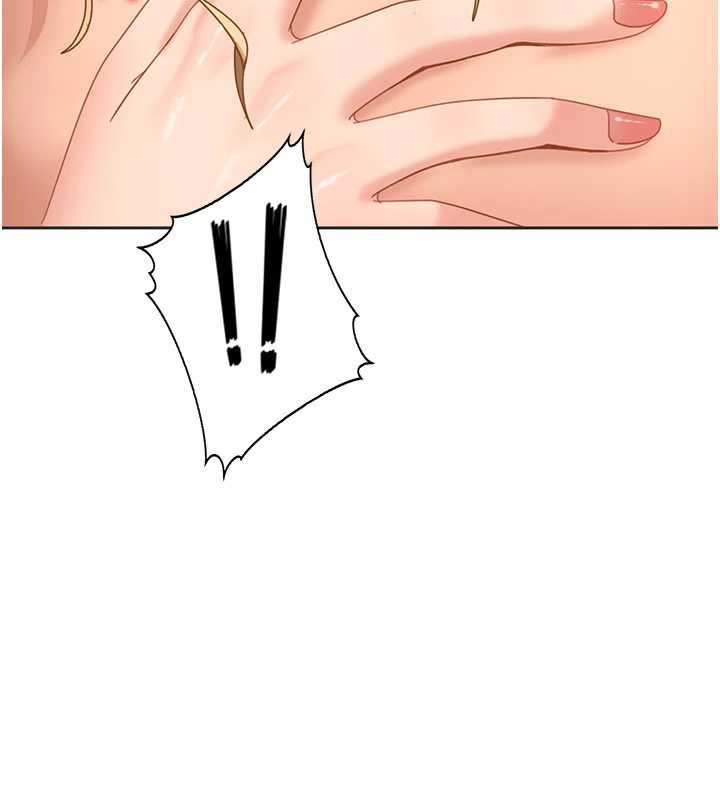 太妹硬闯成人界第4话-别担心怀孕,快点舔