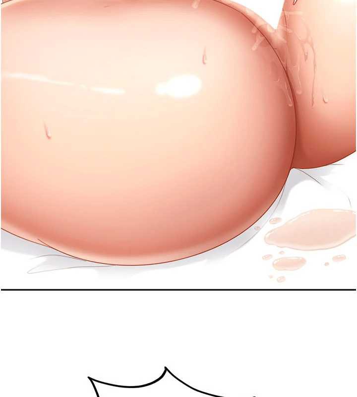 太妹硬闯成人界第4话-别担心怀孕,快点舔