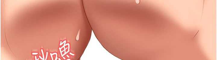 太妹硬闯成人界第4话-别担心怀孕,快点舔