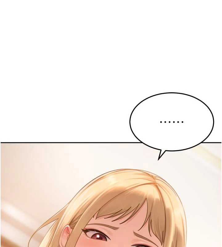 太妹硬闯成人界第5话-这个废物竟然让我有感觉